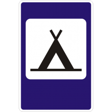 Знак 7.10 Кемпинг