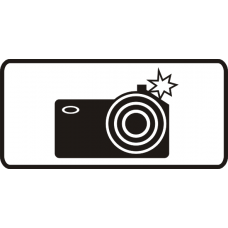 Знак 8.23 Фотовидеофиксация